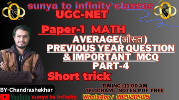 Average ,IMPORTANT MCQ, PYQ with Tricks PART-4  UGC NET\\UGC NET Unit-5 math \\BY CHANDRASHEKHAR