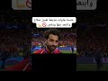 عندما حاولت المذيعة تقبيل محمد صلاح