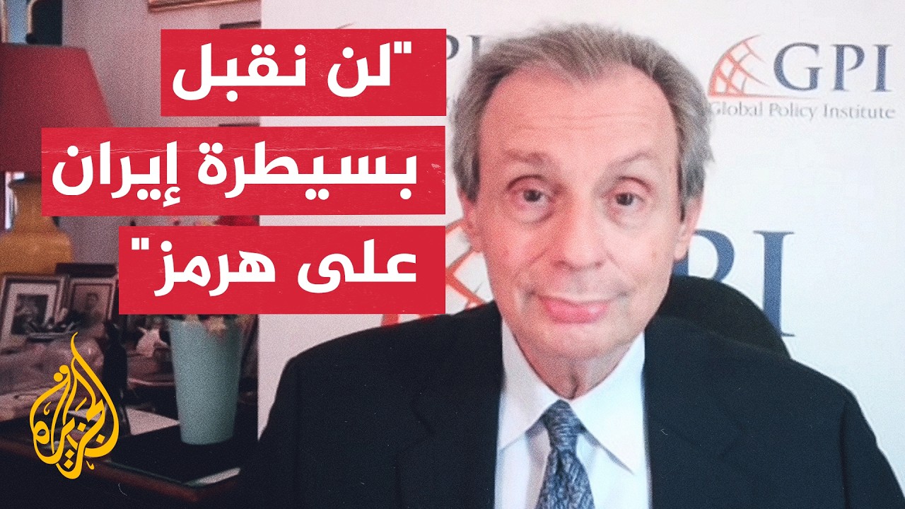 ���� ���� �������� ��������: �� ���� �� ���� ������ ����� ����� ��� ���� ����
 - نشر قبل 56 دقيقة