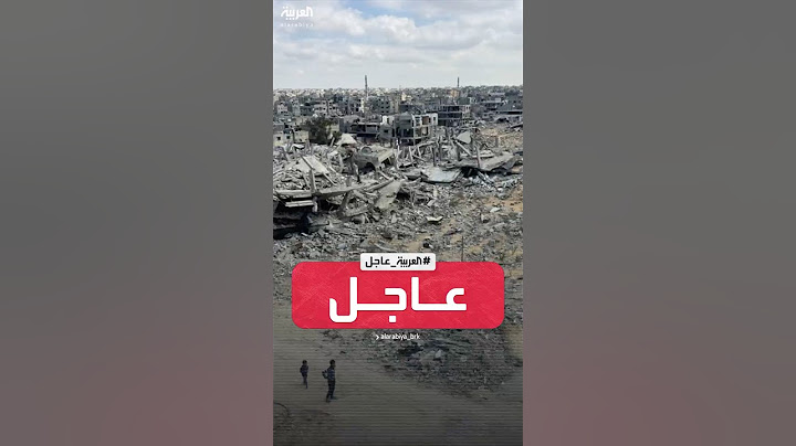 مصادر مصرية للعربية: أميركا طلبت من مصر الاطلاع على أسماء من سيديرون غزة مستقبلا