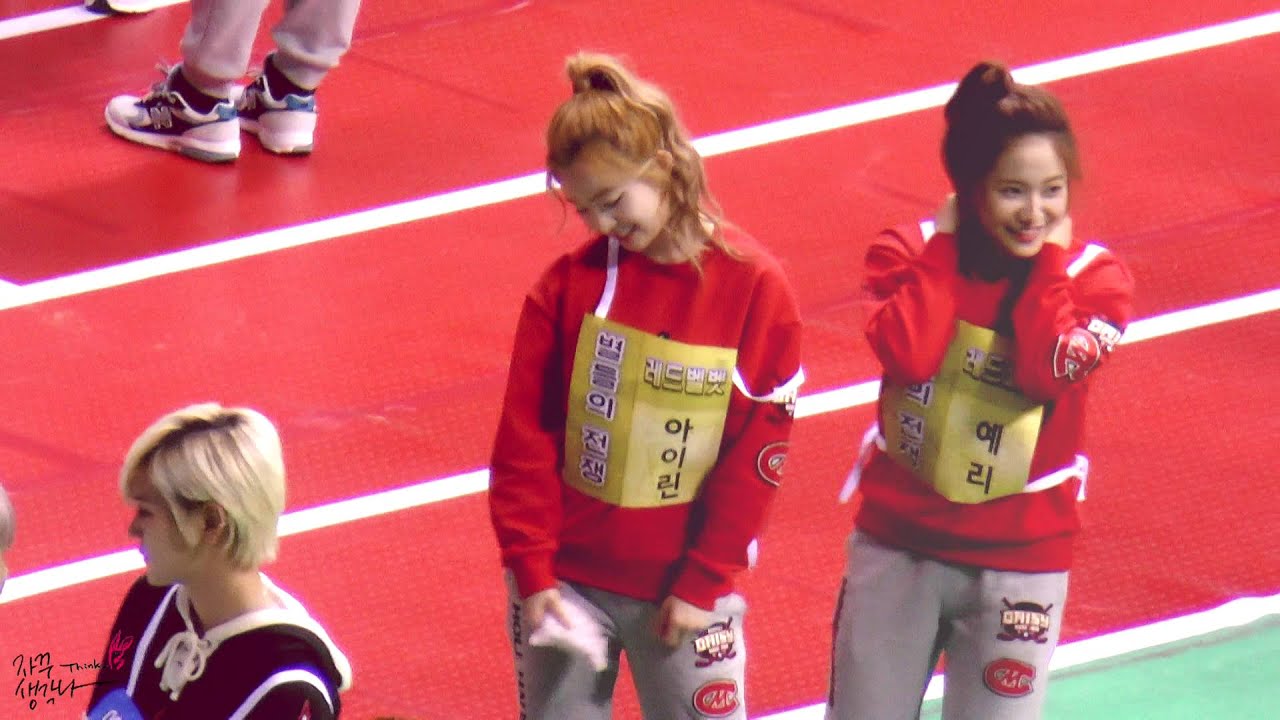 160118 아육대 - 신발끈으로 확인하는 끈끈함 #레드벨벳 #아이린