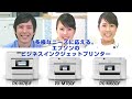 EPSON プリンター A4ビジネスインクジェットFAX複合機 PX-M680F