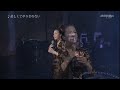 0111 ♪ 悲しくてやりきれない ☆ 坂本冬美 ◇ 1 150606