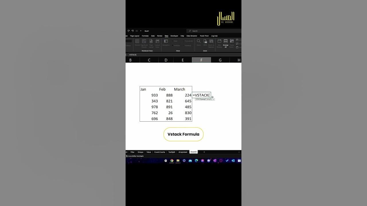 Excel Vstack Formula YouTube