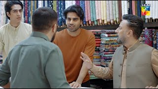Meri Bahuain - Episode 04 Promo - Tomorrow At 07 Pm Only On Hum Tv