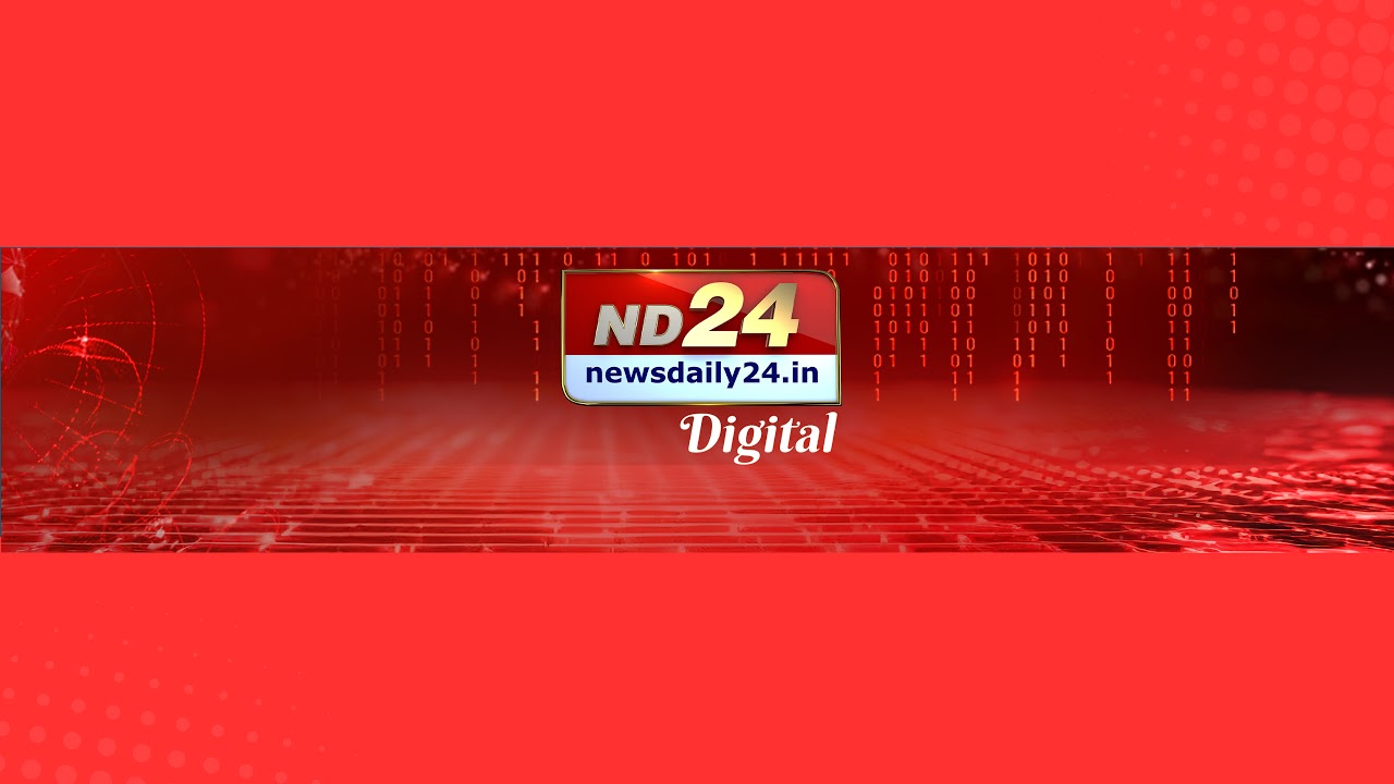 বিজেপিৰ ‘জন আশীৰ্বাদ যাত্ৰা’ৰ আজি ষষ্ঠ দিন