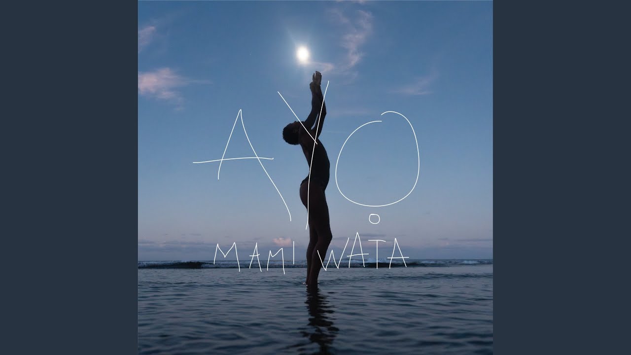 Watch Savior on YouTube Watch Savior on YouTube