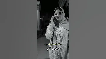 اتنسيت كأني ماجيت مسلم قصه حقيقه 
