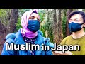 What’s it like being a Muslim in Japan ?