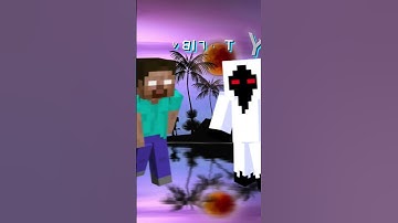 HEROBRINE VS ENTITY303 #shorts #minecraft