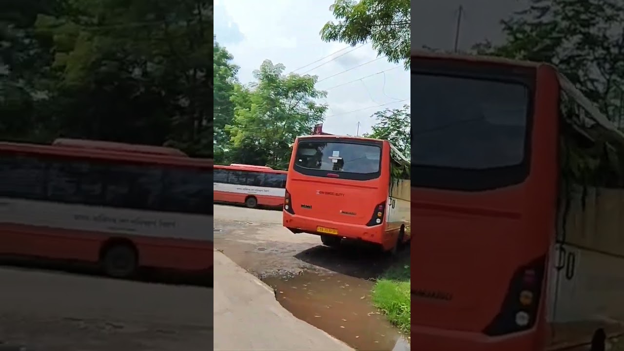 ONGC DSA GELEKI ASSAM 