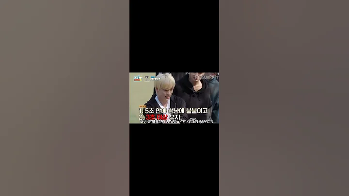 poor baby Dino🥲 #seventeen #dino #leechan #svt #seventeencarat  #kpop #fypシ #fypkpop #shorts