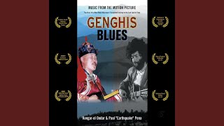 Tras D'orizao (Beyond the Horizon)