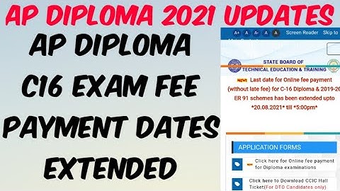 AP SBTET Diploma C16 Exam Fee Payment Dates Extended//AP SBTET Latest News//AP Diploma Exam Updates