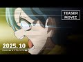【手描きアニメ予告】フブみこあおくゆ in the Backrooms予告編【わがしや/hololive/切り抜き】