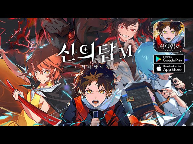Tower of God: Great Journey Game Review » Fayiette Gaming