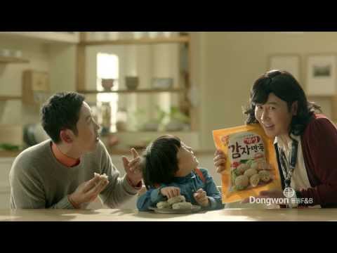 2013년 동원F&B 동원 개성왕만두 Commercial Film 30'