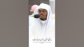 تلاوة هادئة للقارئ ياسر الدوسري ❤️🫀
