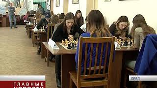 Женские шахматы