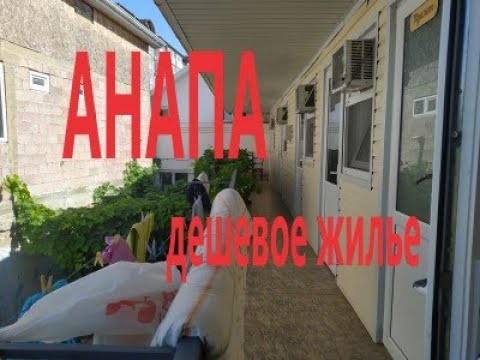 Бушкрафт шалаш. Снять жилище в. Шварцвальд жилье. Moon house приэльбрусье шале. Шале эльбрус терскол.