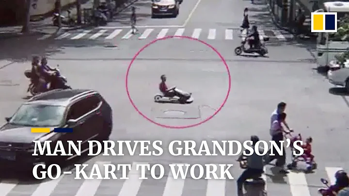 Man drives grandson’s go-kart in rush to work in China - DayDayNews