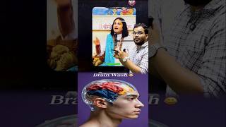 How baba fooling people? | #science #education #physics #learning #experiment