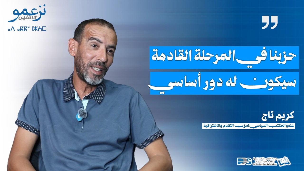 ���� ��� : ����� �� ������� ������� ����� �� ��� �����
 - نشر قبل 17 دقيقة