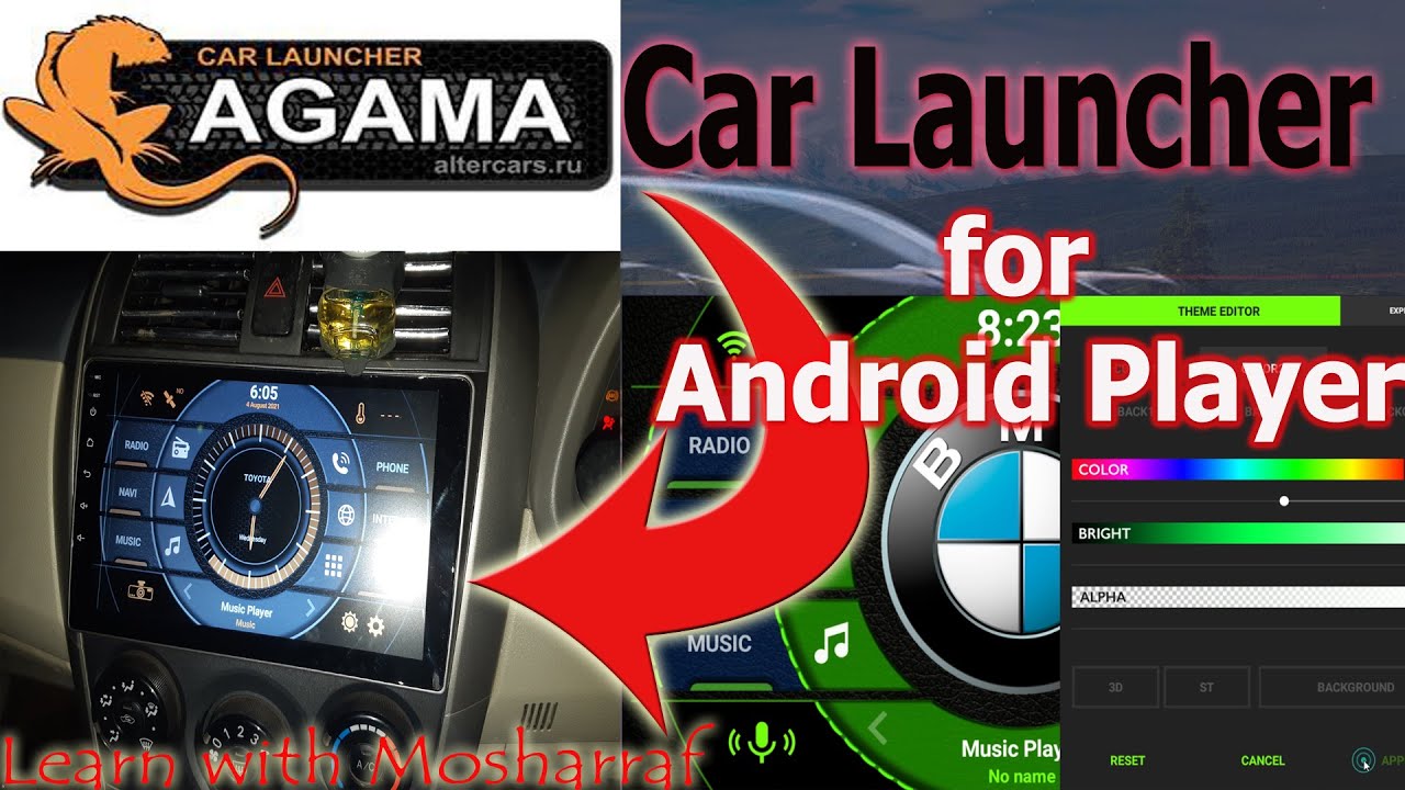 Приложение car Launcher Agama. Лаунчер агама для Тойота автомагнитолы на андроиде плей Маркет. Агама лаунчер темы. Лаунчер “car Penguin”. Агама лаунчер версии