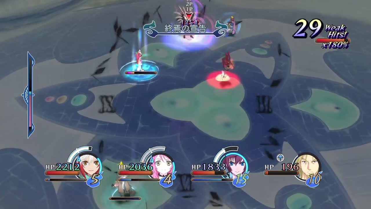 【テイルズオブグレイセスエフ リマスター】女3人で最高難易度初期レベル縛り Day12