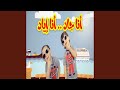 أنا جاد أنا إياد جاد وإياد مقداد