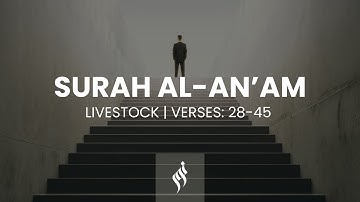 Surah Al An’am “Heart touching” | Sherif Mostafa | سورة الانعام