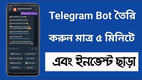 How to Create Telegram Bot Free Bangla Tutorial ||