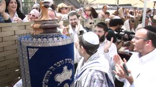 Bar Mitzvah In Israel