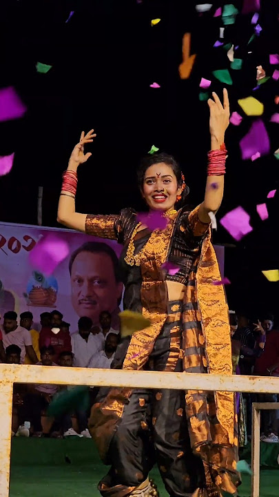 Download lagu Hindavi P - Chandra  Song | Chandramukhi | Marathi Song | Ajay - Atul feat. Shreya Ghoshal