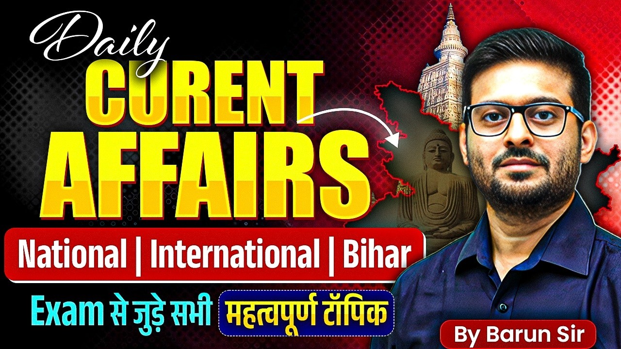 Daily Current Affairs | Current Affairs Today | 28 Feb. 2026 | Current Affairs by Barun Sir