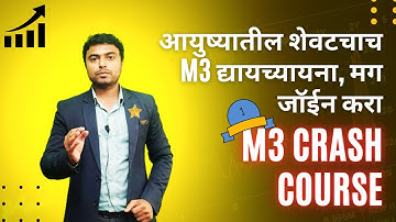 Take M3 Seriously | Does Critical/Golden M3 Pass? | Purple Hat Institute | #sppuexam #sppu