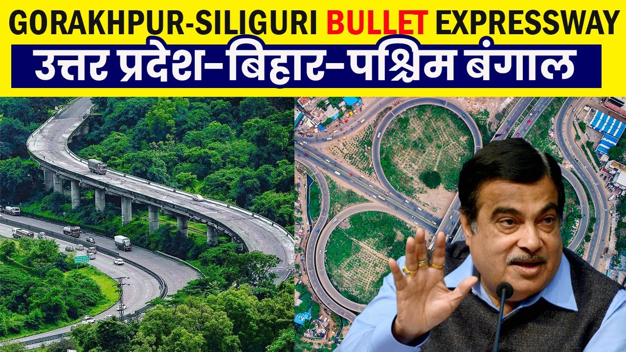 Indian Expressways Thread - News, Pics & Discussion | Page 333 |  SkyscraperCity Forum