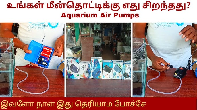 New Air Pump for our Aquarium- Sobo SB108 