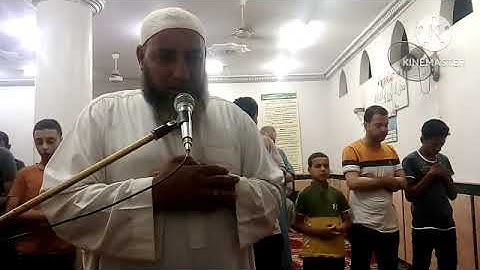 سورة المطففين...مغرب 13ذوالحجه 1444هجريه..... مسجد التقوى.