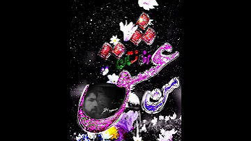 پشتو سندره او شعر 