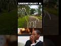 Samsung 📈 S22 Ultra 🦒 AI Features  #samsung #trending  #guptaguide  #iphone #shorts