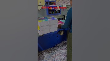 Cutting #advikanotebook #machine #shortvideo #notebookfactory #notebooks #cuttingmachine #copy