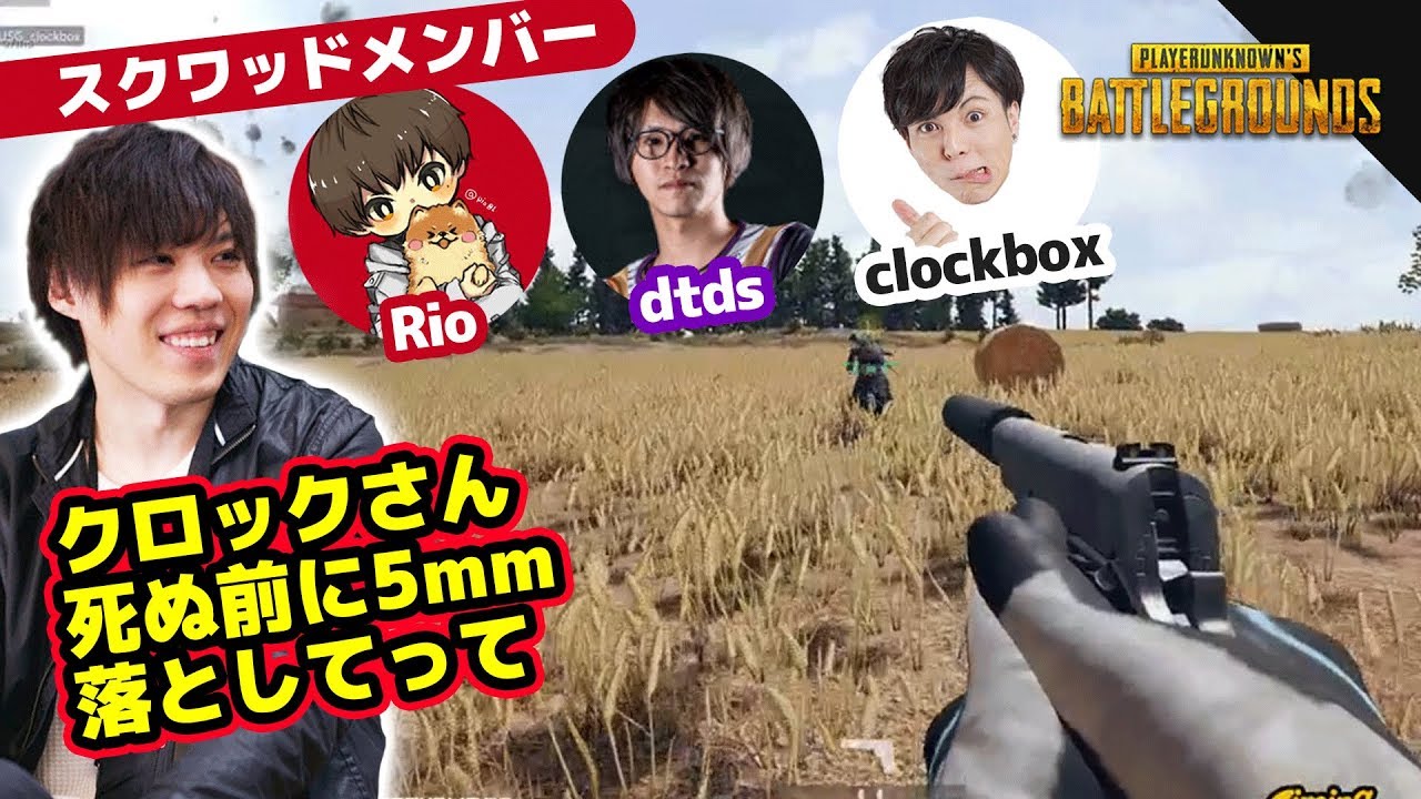 clockbox percussion clockbox percussion