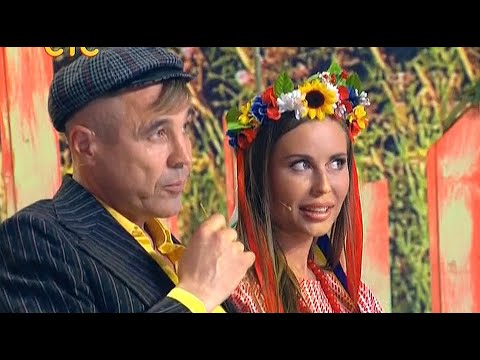 Уральские Пельмени - Влюблённые На Сеновале