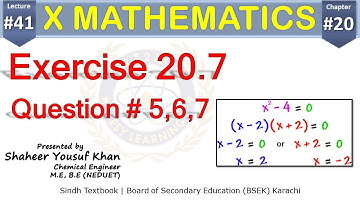 Exercise 20.7: Q5, 6, 7 || Chapter 20 || Class 10 || Lecture 41 || by ykSir