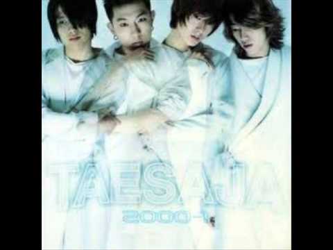 Taesaja (태사자) - 7. 시(詩) Poem (AUDIO)