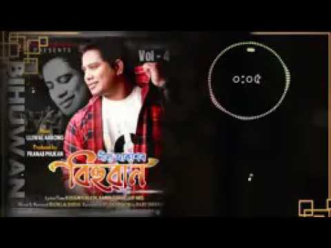 pokhila.-new-assamese-video-song