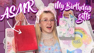 ASMR my Birthday gifts unboxing 😍 what my friends gave me? 🎁