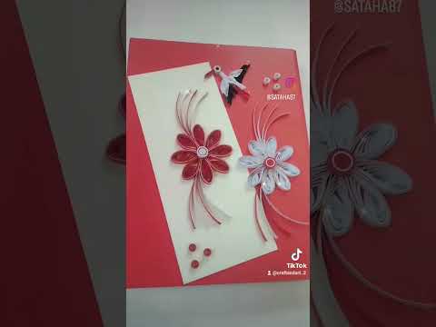 ملف انجاز معلم شصنع بحب