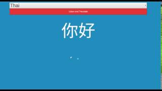 How To Convert and Translate Any Language Voice To Chinese Female Voice screenshot 3
